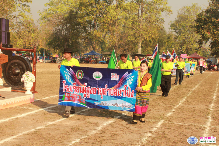 IMG_8616.jpg