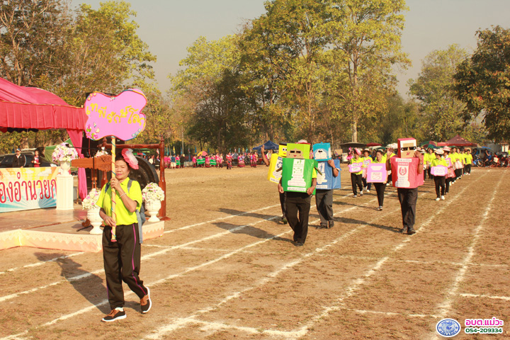 IMG_8620.jpg