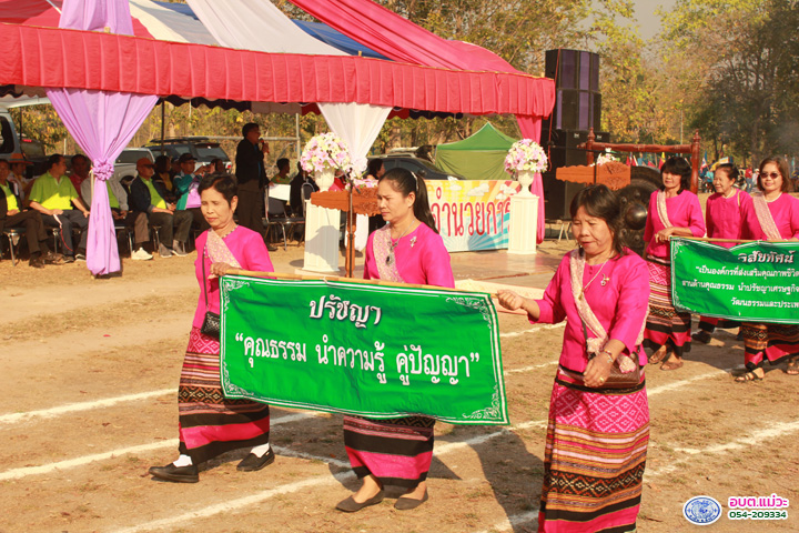 IMG_8637.jpg