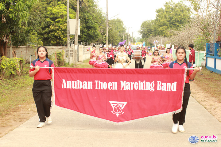 Work-mw-234-IMG_7355.jpg