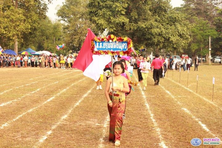 Work-mw-234-IMG_7404.jpg