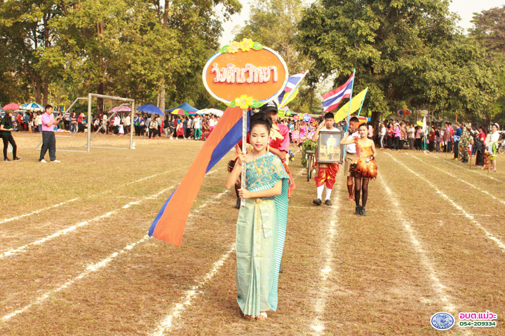 Work-mw-234-IMG_7523.jpg