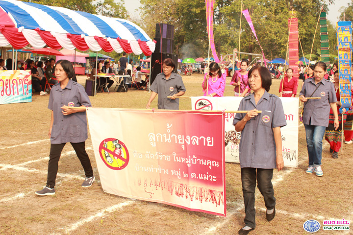 Work-mw-234-IMG_7591.jpg
