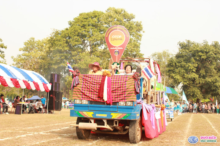 Work-mw-234-IMG_7601.jpg